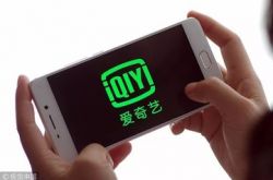 【3分钟教程】德州企业网站_哔哩哔哩-3